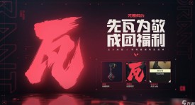 技嘉2025发布会：AI新纪元中的技嘉AI技术与未来愿景